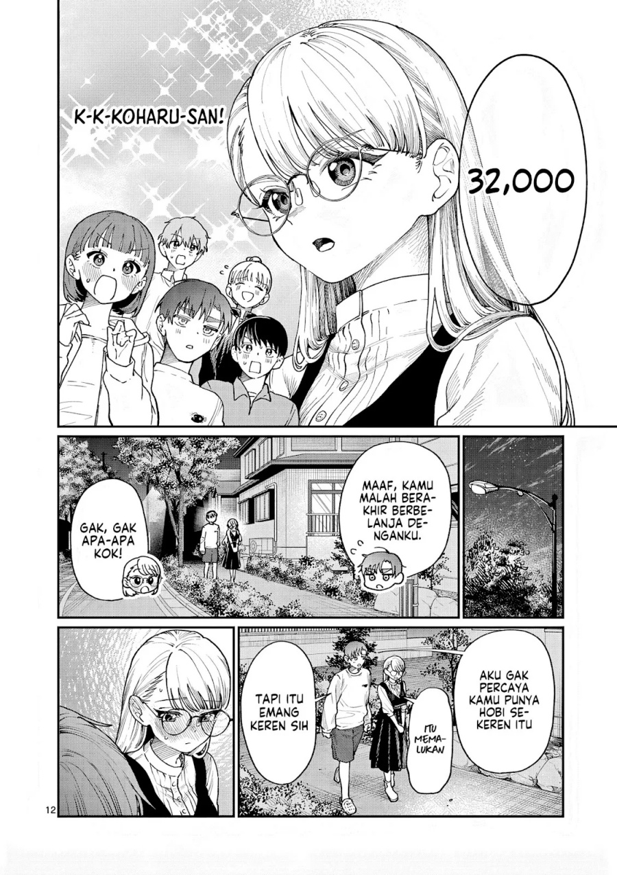 Wakaba-sanchi no Aoi Koi Chapter 07 Gambar 13