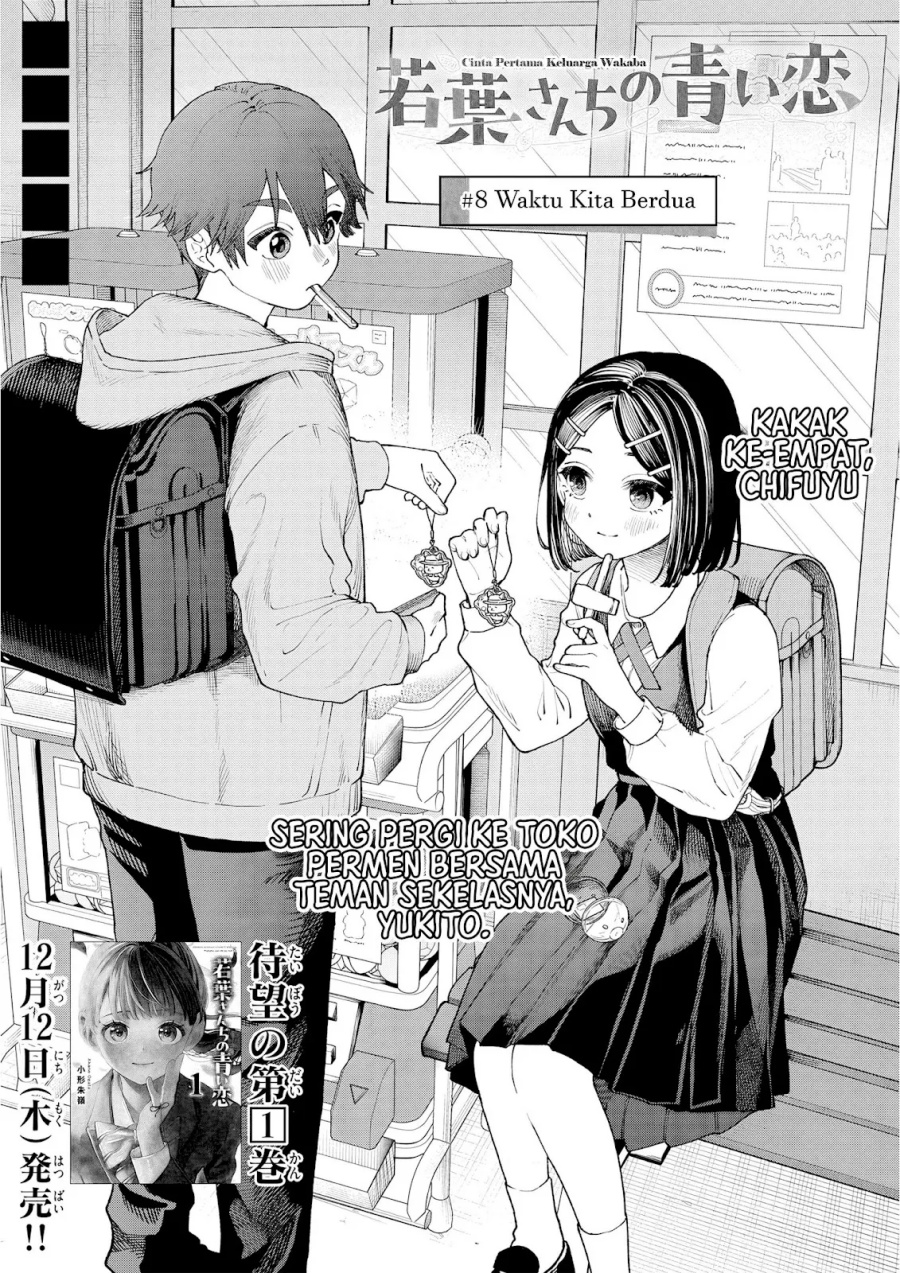 Wakaba-sanchi no Aoi Koi Chapter 08 Gambar 2