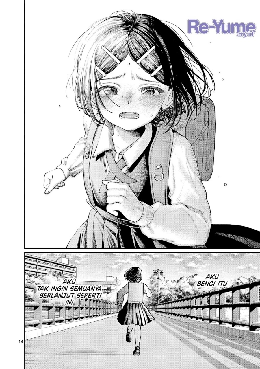 Wakaba-sanchi no Aoi Koi Chapter 08 Gambar 15