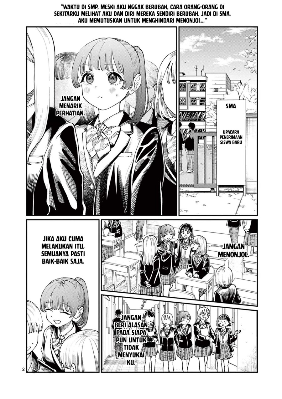 Wakaba-sanchi no Aoi Koi Chapter 15 Gambar 4