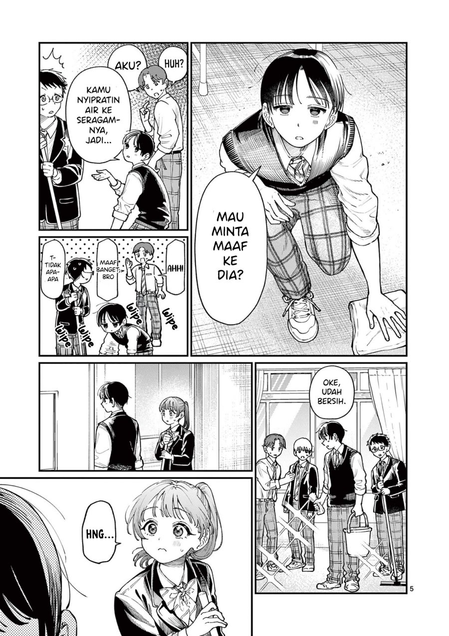 Wakaba-sanchi no Aoi Koi Chapter 15 Gambar 7