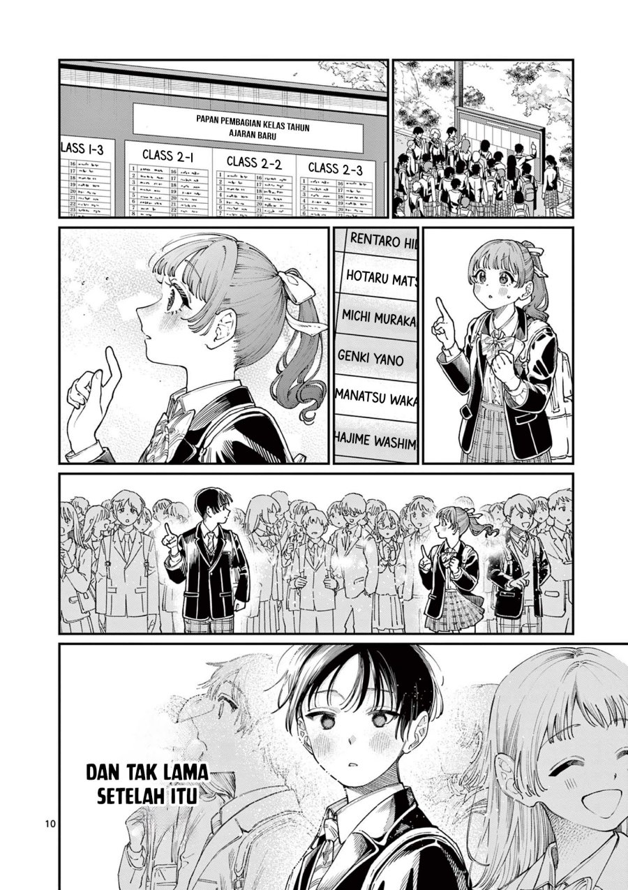 Wakaba-sanchi no Aoi Koi Chapter 15 Gambar 12