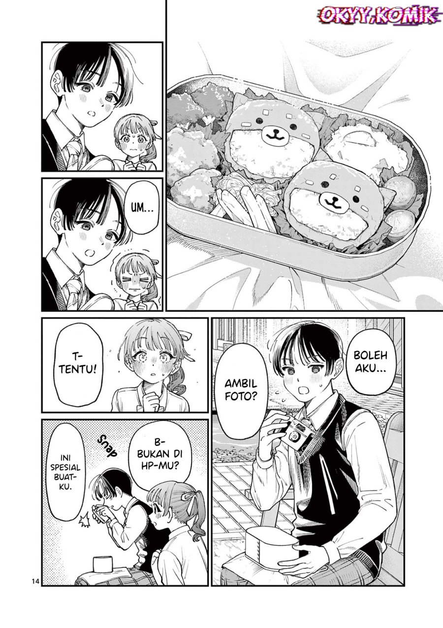 Wakaba-sanchi no Aoi Koi Chapter 15 Gambar 16