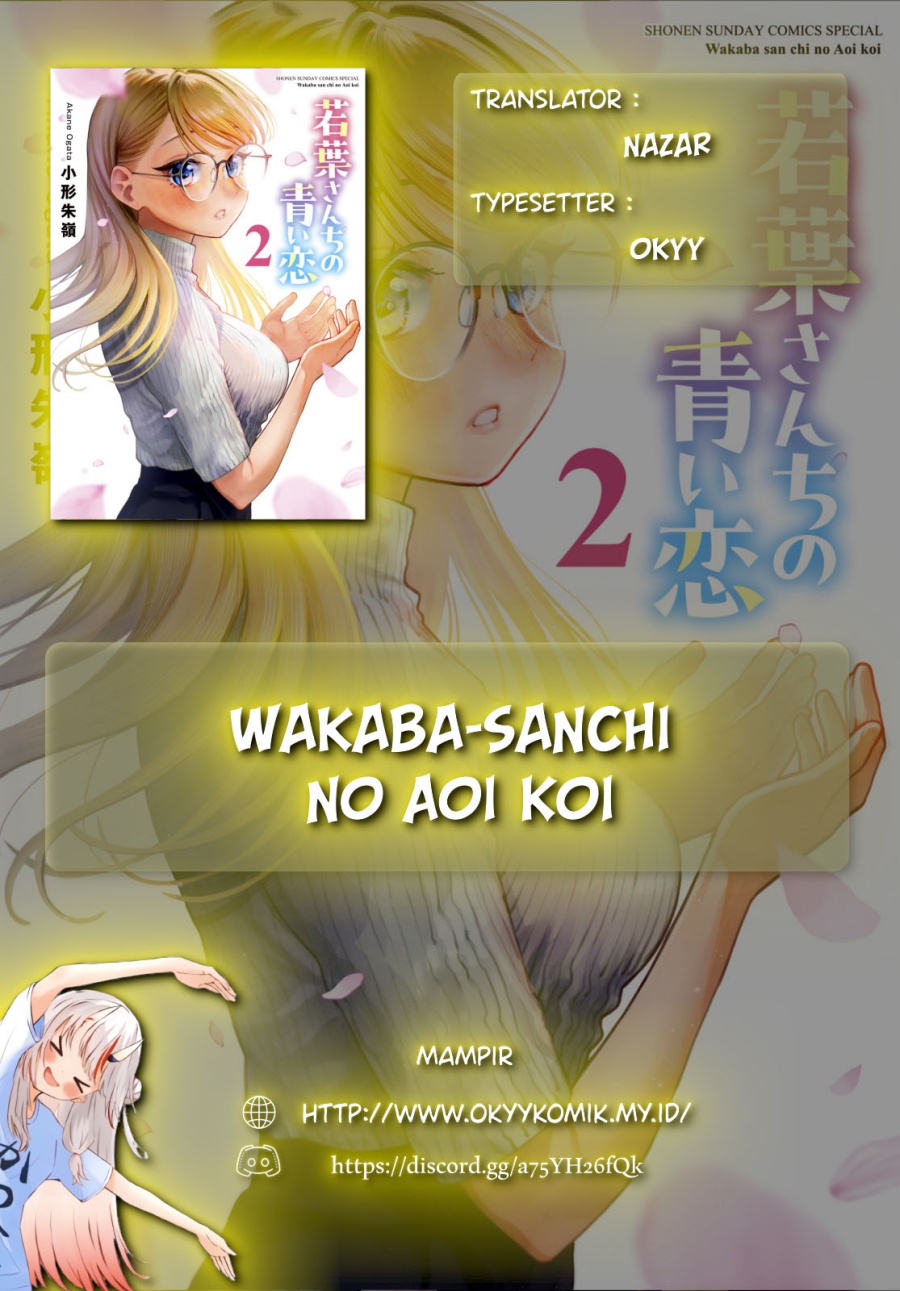 Wakaba-sanchi no Aoi Koi Chapter 17 Gambar 2