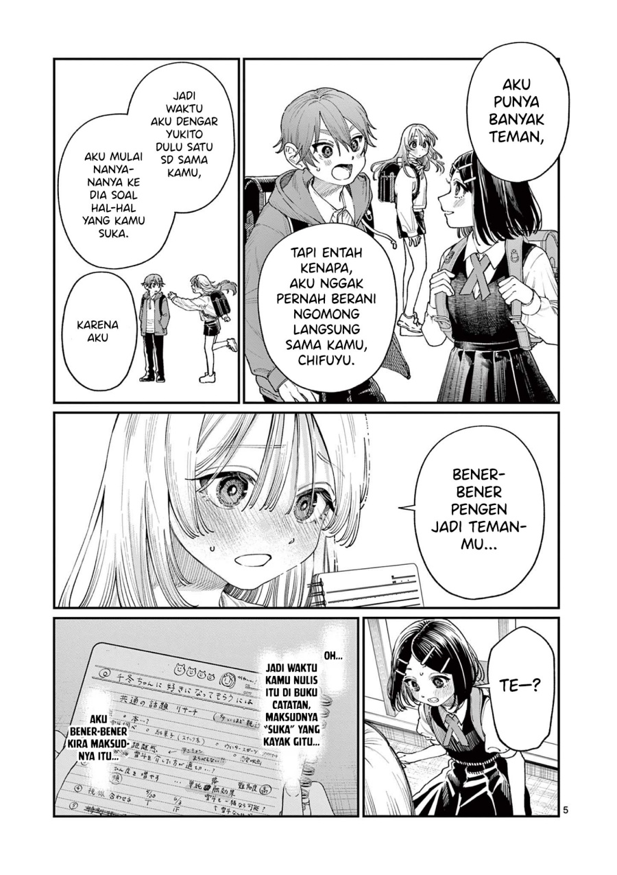 Wakaba-sanchi no Aoi Koi Chapter 19 Gambar 7