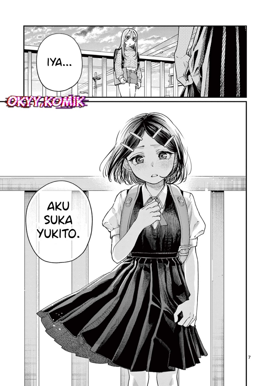 Wakaba-sanchi no Aoi Koi Chapter 19 Gambar 9