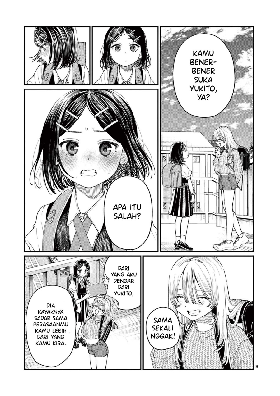Wakaba-sanchi no Aoi Koi Chapter 19 Gambar 11