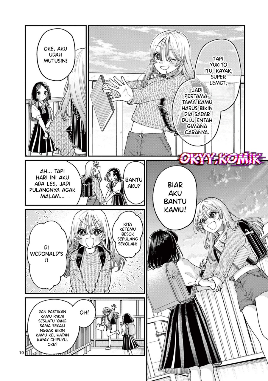 Wakaba-sanchi no Aoi Koi Chapter 19 Gambar 12