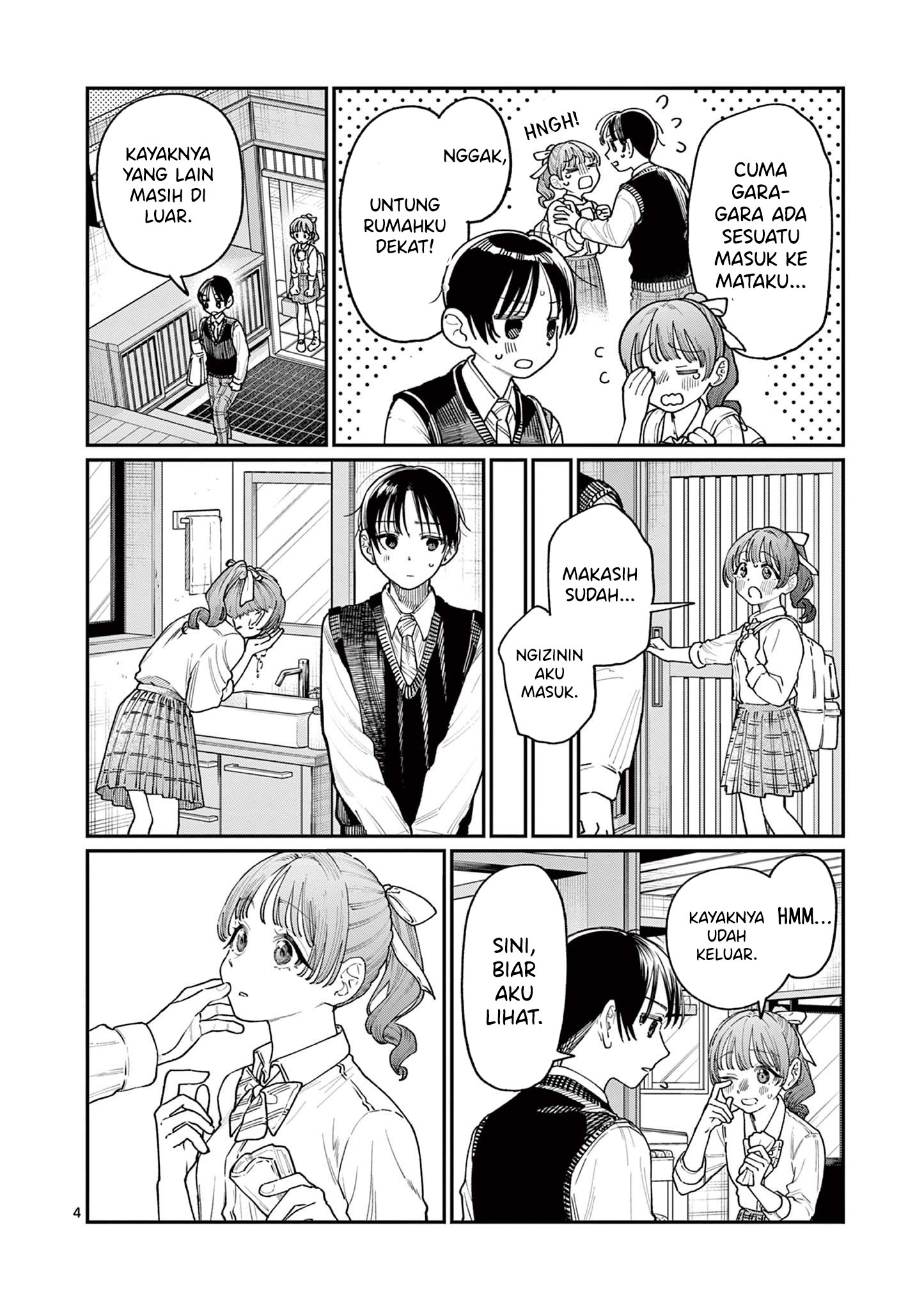 Wakaba-sanchi no Aoi Koi Chapter 21 Gambar 6