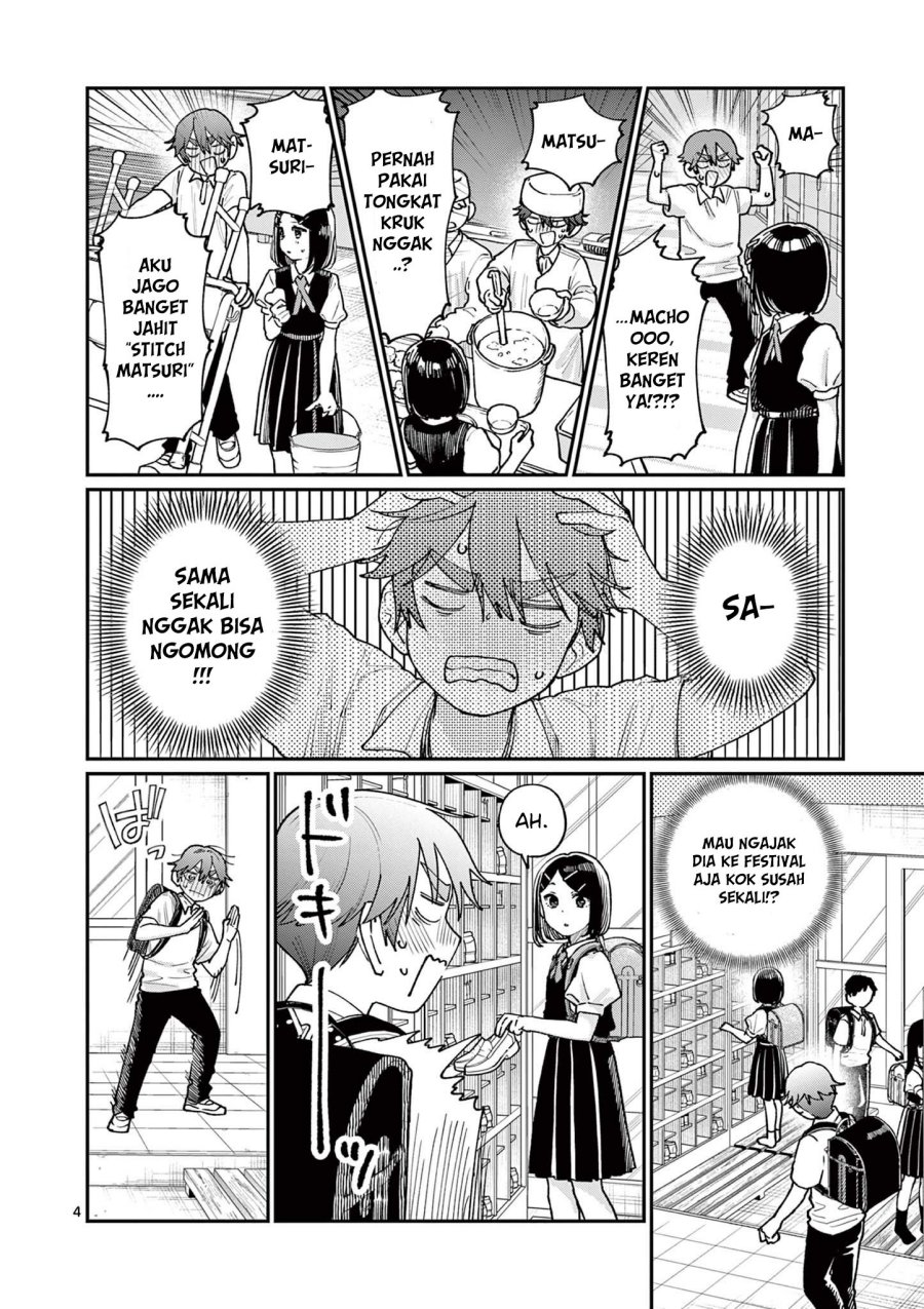 Wakaba-sanchi no Aoi Koi Chapter 29 Gambar 6