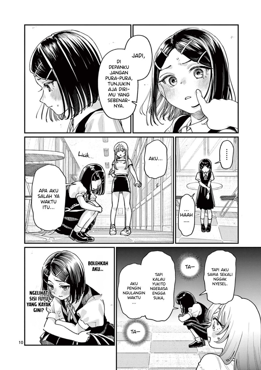 Wakaba-sanchi no Aoi Koi Chapter 29 Gambar 12