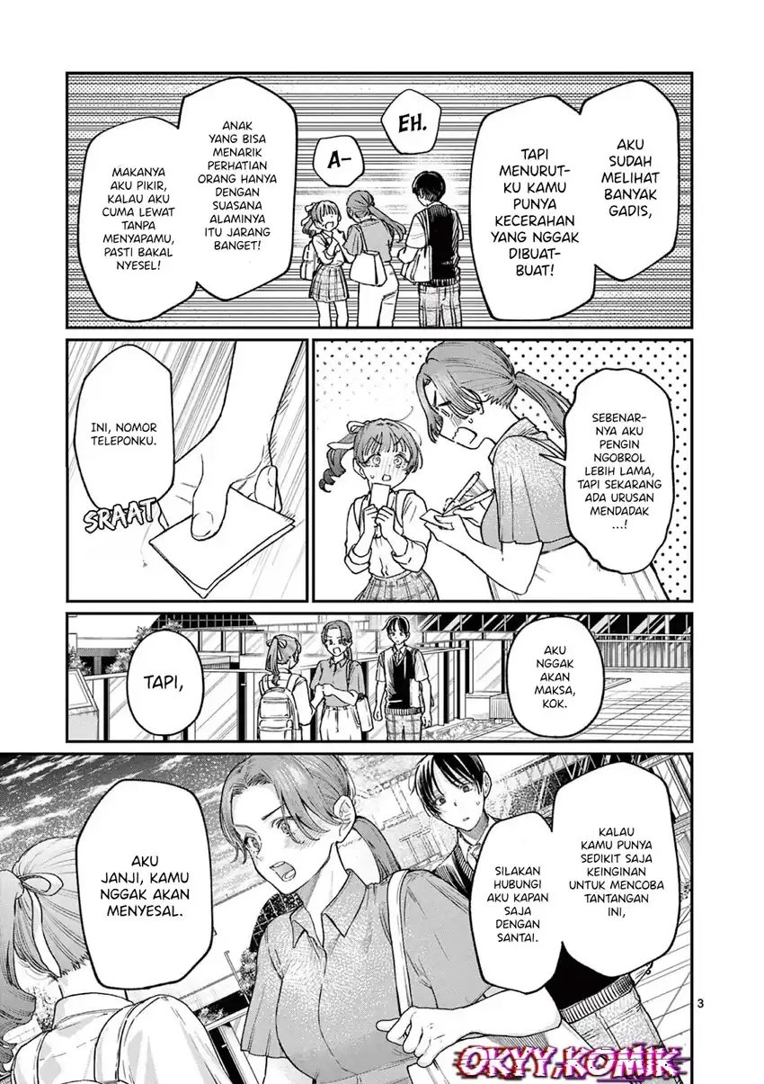 Wakaba-sanchi no Aoi Koi Chapter 32 Gambar 5