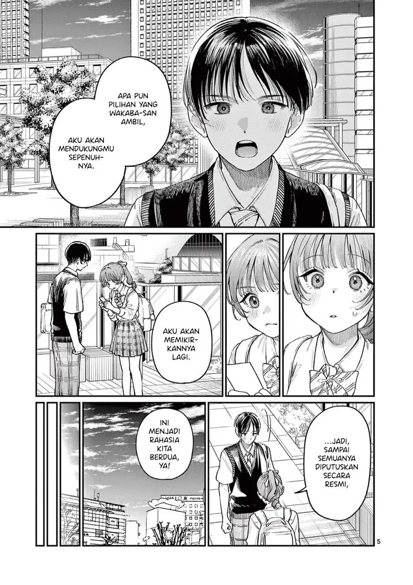 Wakaba-sanchi no Aoi Koi Chapter 32 Gambar 6