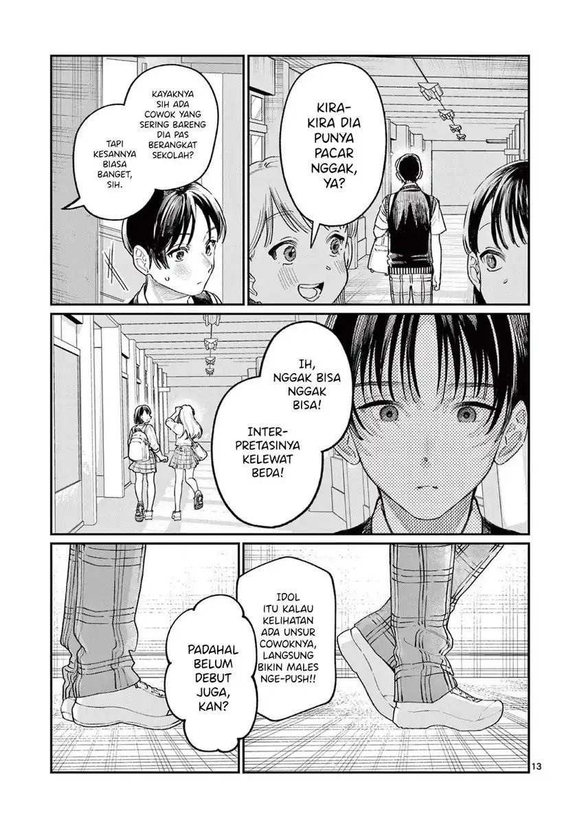 Wakaba-sanchi no Aoi Koi Chapter 32 Gambar 14