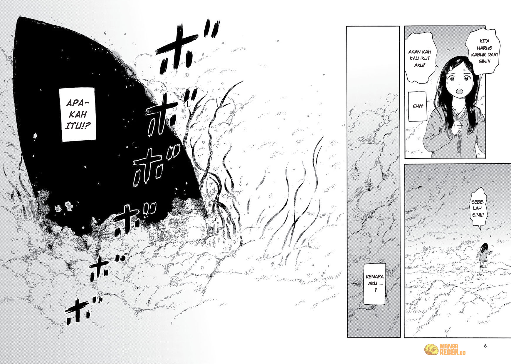 Wakusei Closet Chapter 01 Gambar 7