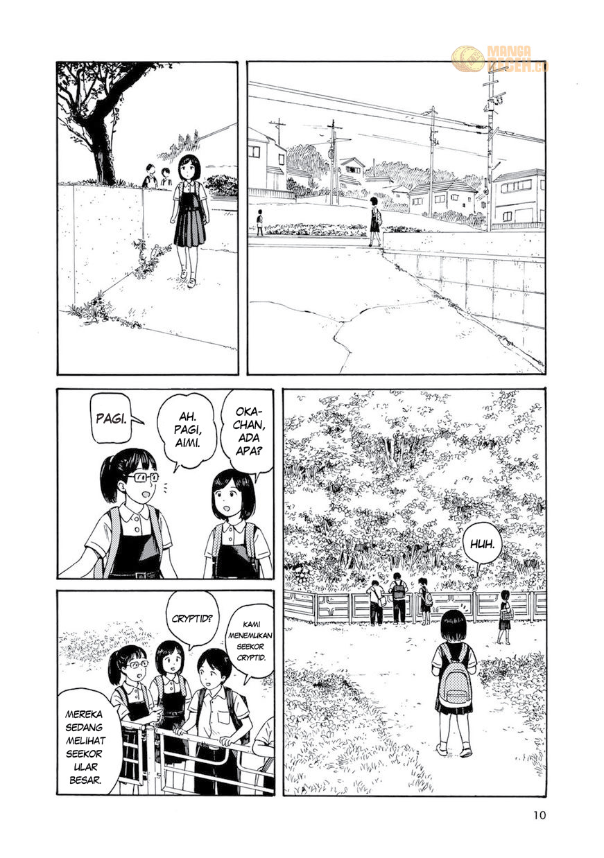 Wakusei Closet Chapter 01 Gambar 12