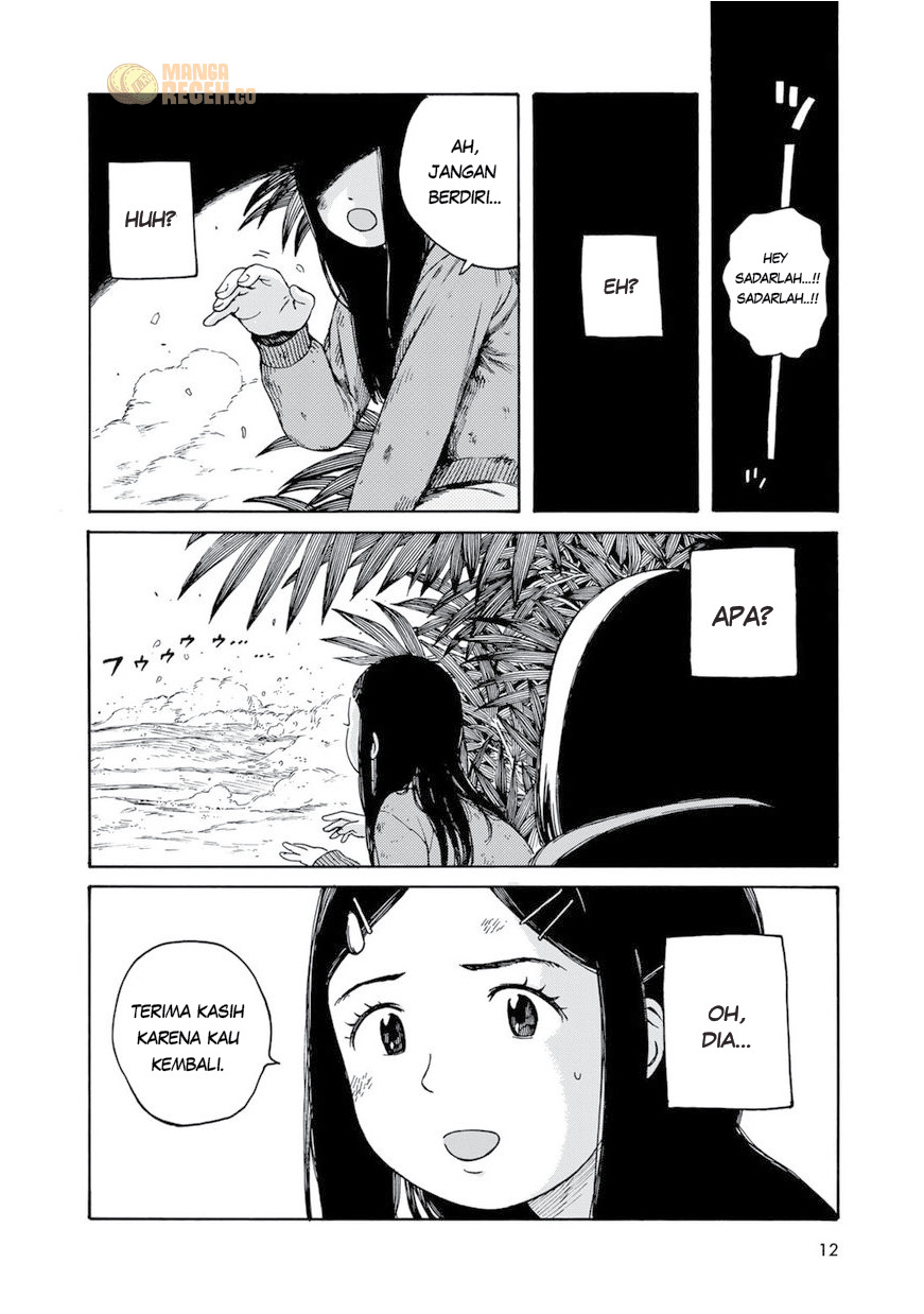 Wakusei Closet Chapter 01 Gambar 14