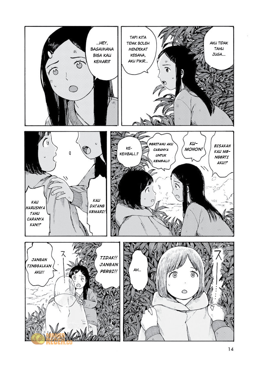 Wakusei Closet Chapter 01 Gambar 16