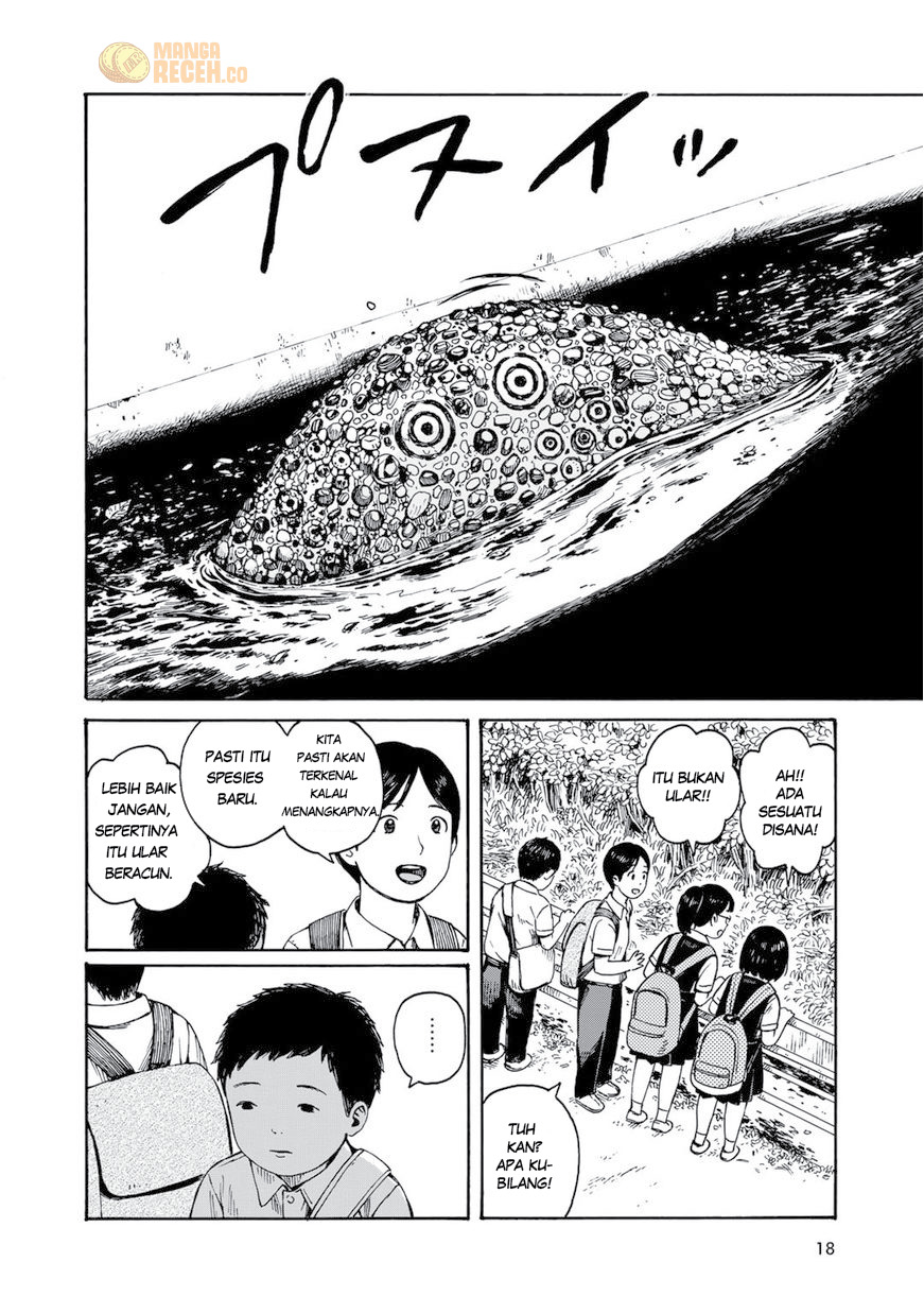 Wakusei Closet Chapter 01 Gambar 20