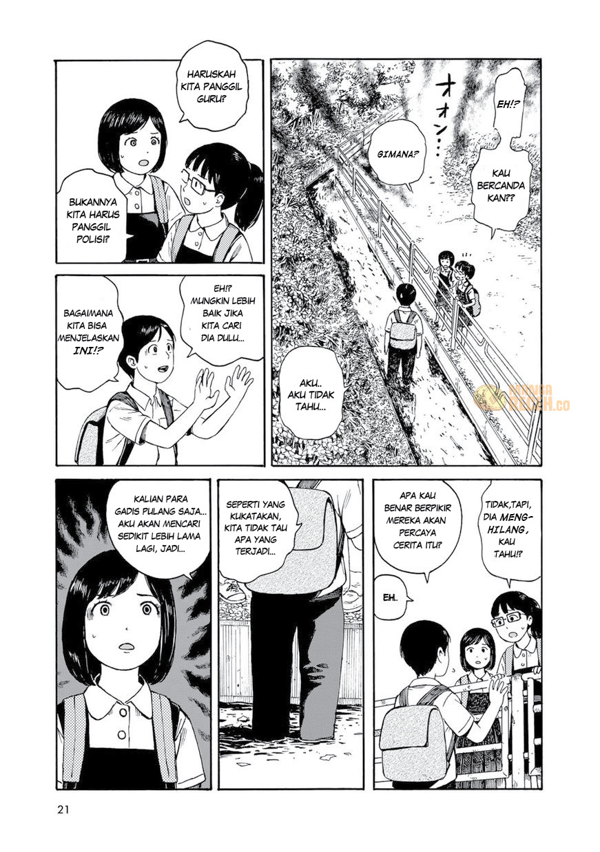 Wakusei Closet Chapter 01 Gambar 23