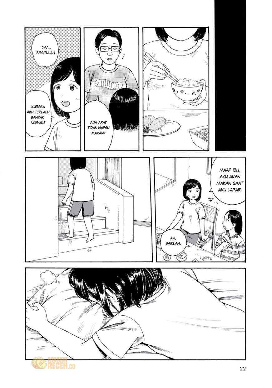 Wakusei Closet Chapter 01 Gambar 24
