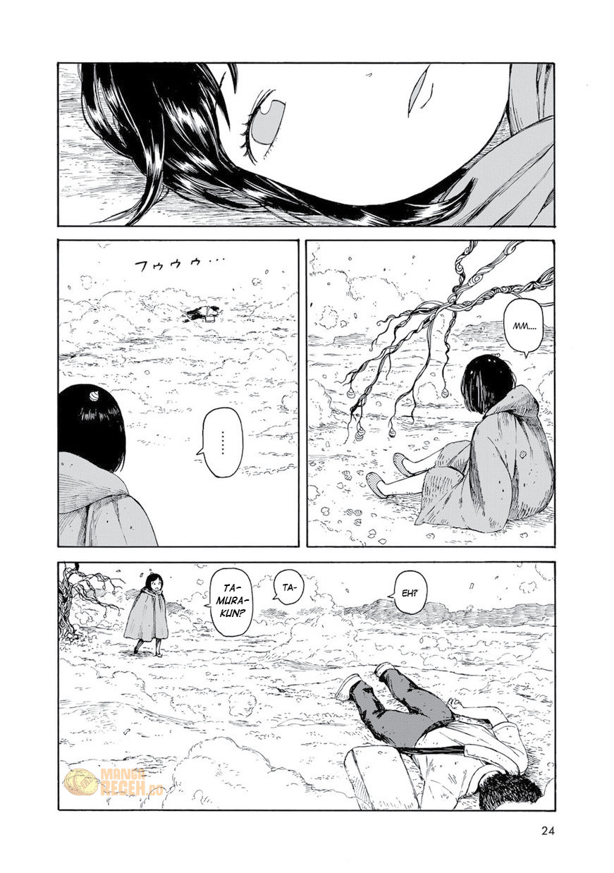 Wakusei Closet Chapter 01 Gambar 26