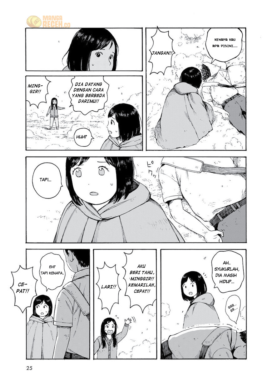 Wakusei Closet Chapter 01 Gambar 27