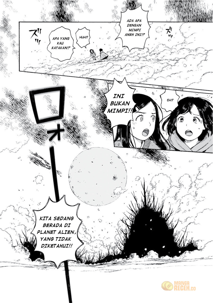 Wakusei Closet Chapter 01 Gambar 30