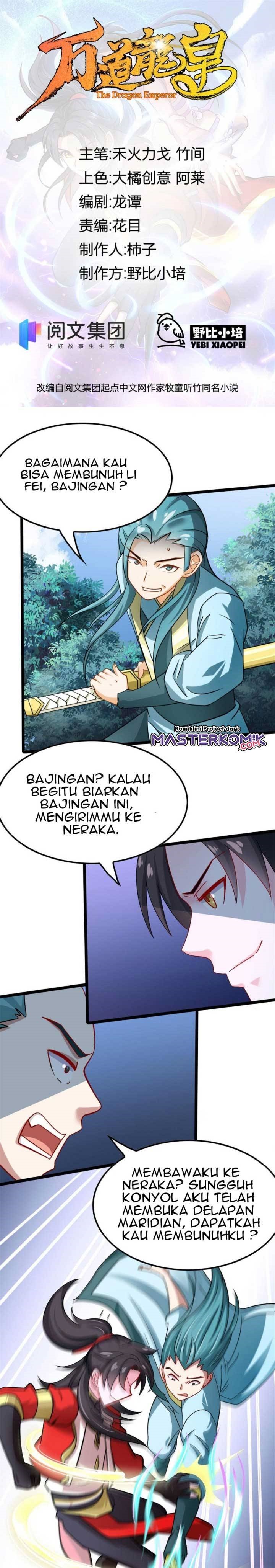 Wan Dao Dragon Emperor Chapter 03 Gambar 2
