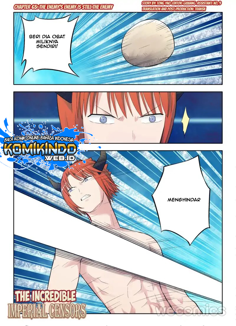 Wang pai Yu shi Chapter 65 Gambar 2