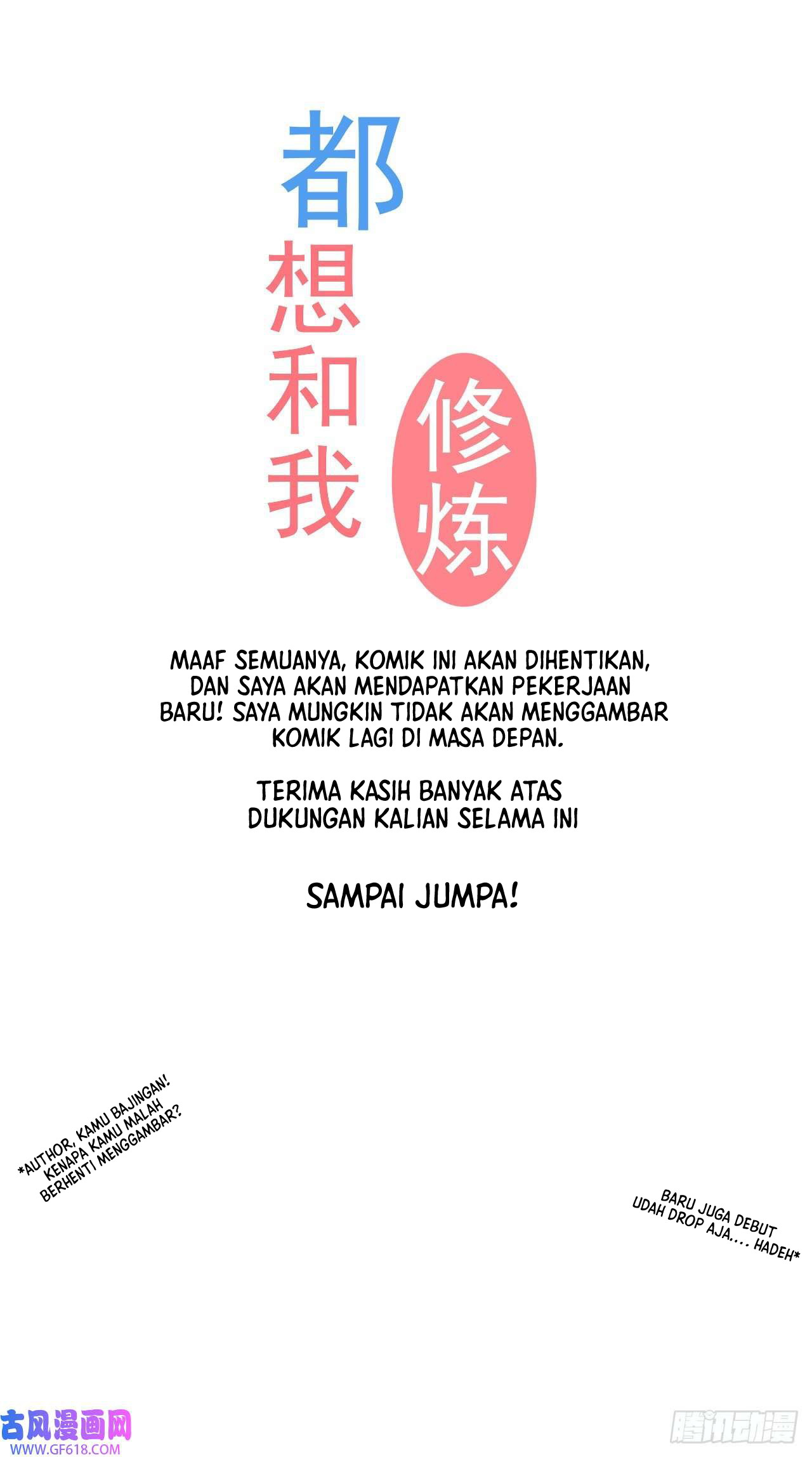 Want To Practice With Me Chapter 06.9 Gambar 1