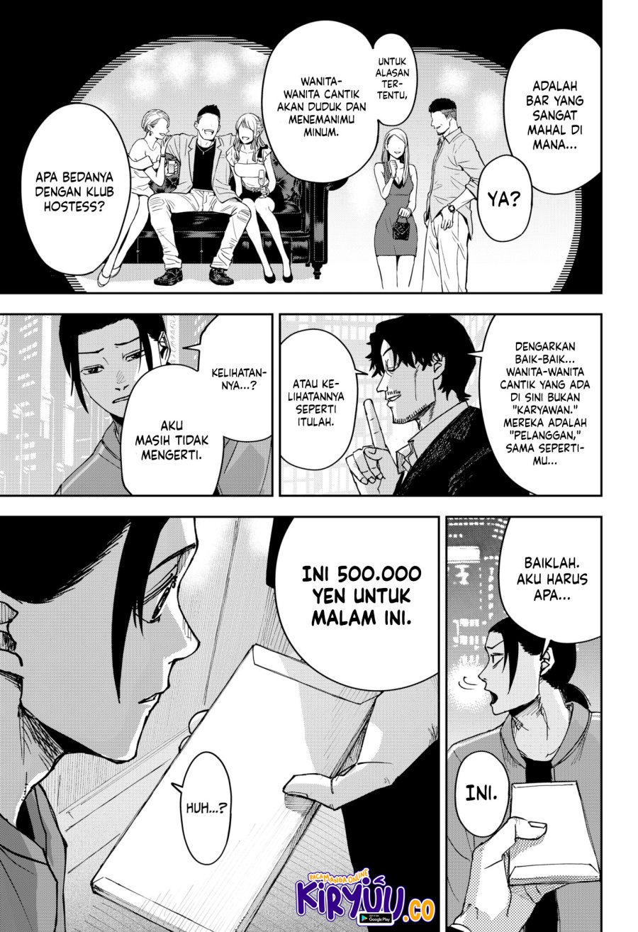 War of the Adults Chapter 06 Gambar 12