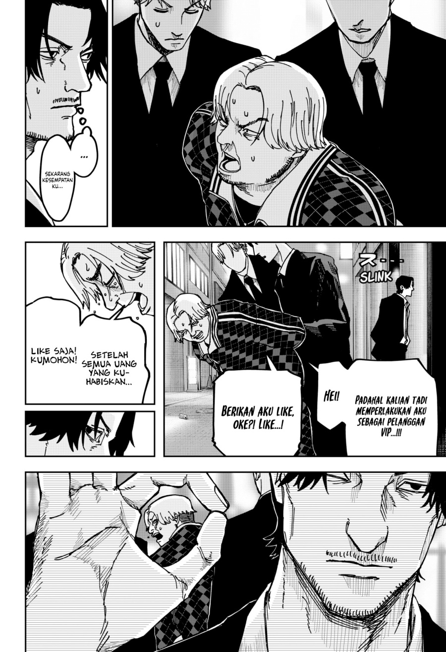 War of the Adults Chapter 10 Gambar 3