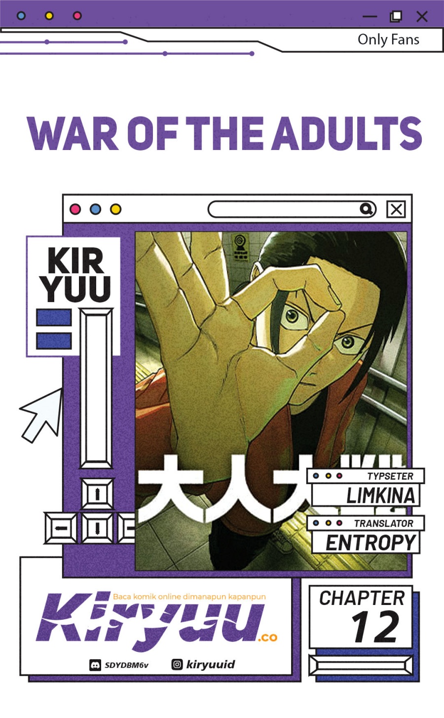 War of the Adults Chapter 12 Gambar 1