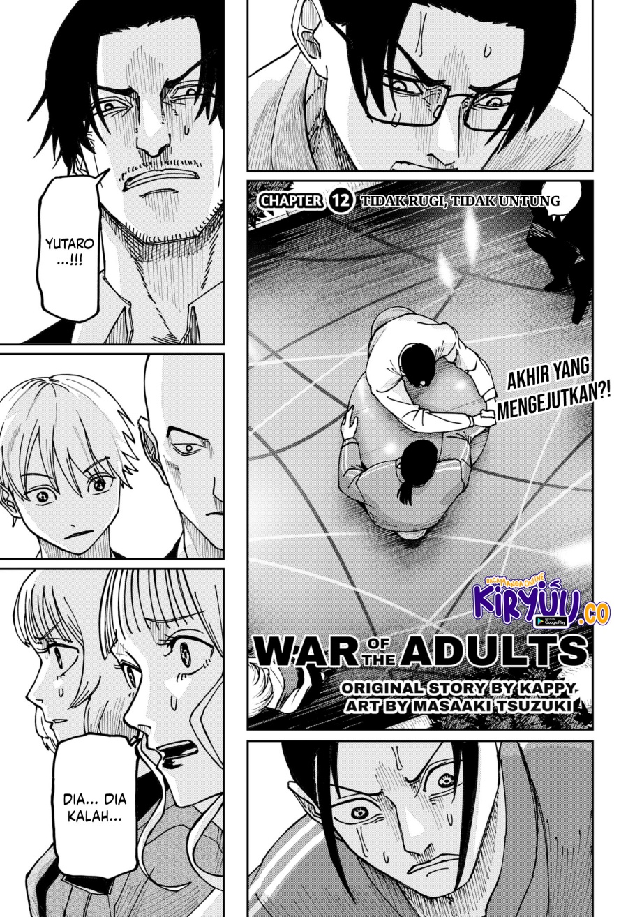 War of the Adults Chapter 12 Gambar 2