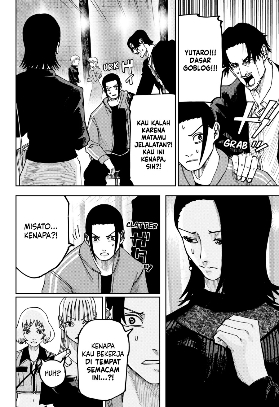 War of the Adults Chapter 12 Gambar 3