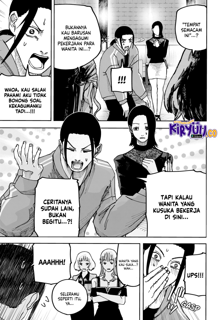 War of the Adults Chapter 12 Gambar 4