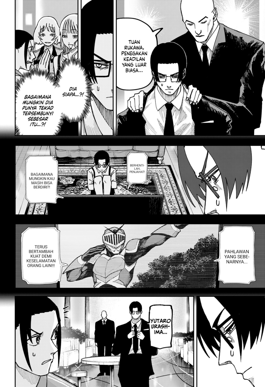 War of the Adults Chapter 12 Gambar 5