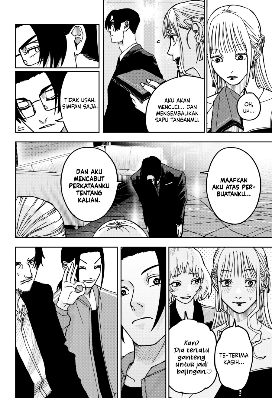 War of the Adults Chapter 12 Gambar 7