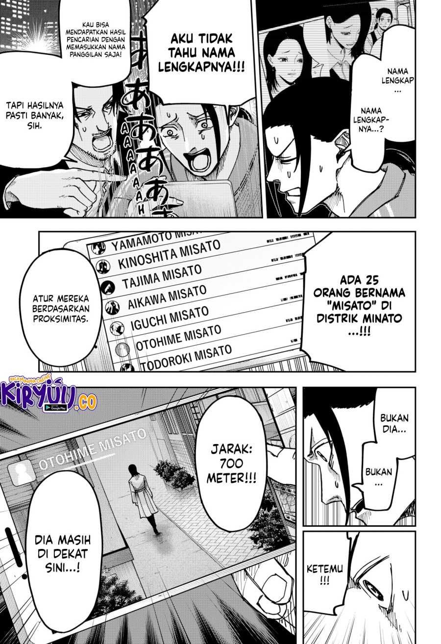 War of the Adults Chapter 12 Gambar 14
