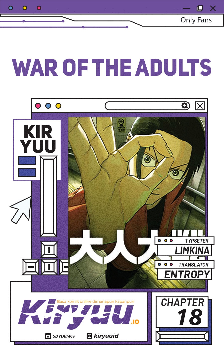 War of the Adults Chapter 18 Gambar 1