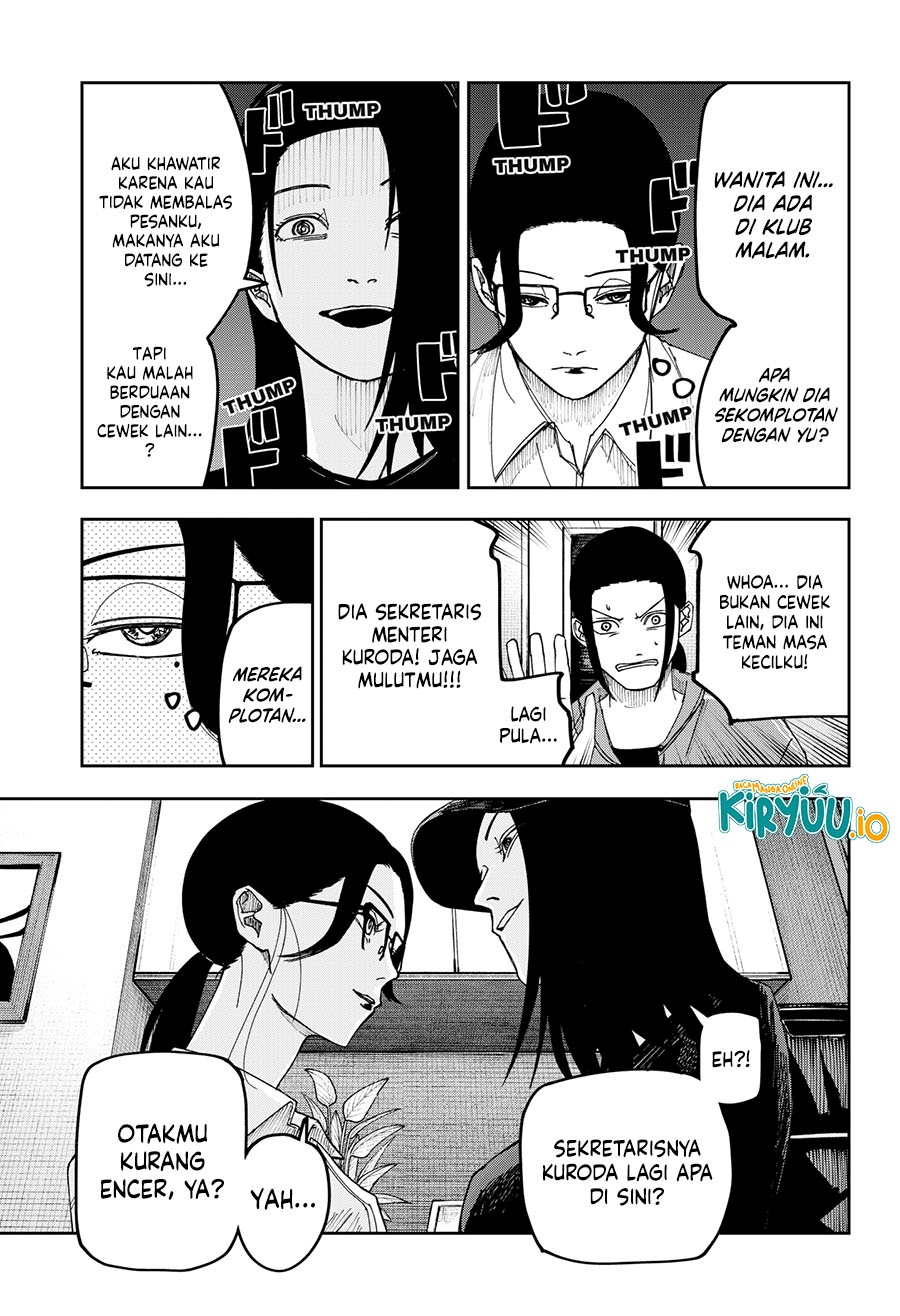 War of the Adults Chapter 18 Gambar 14