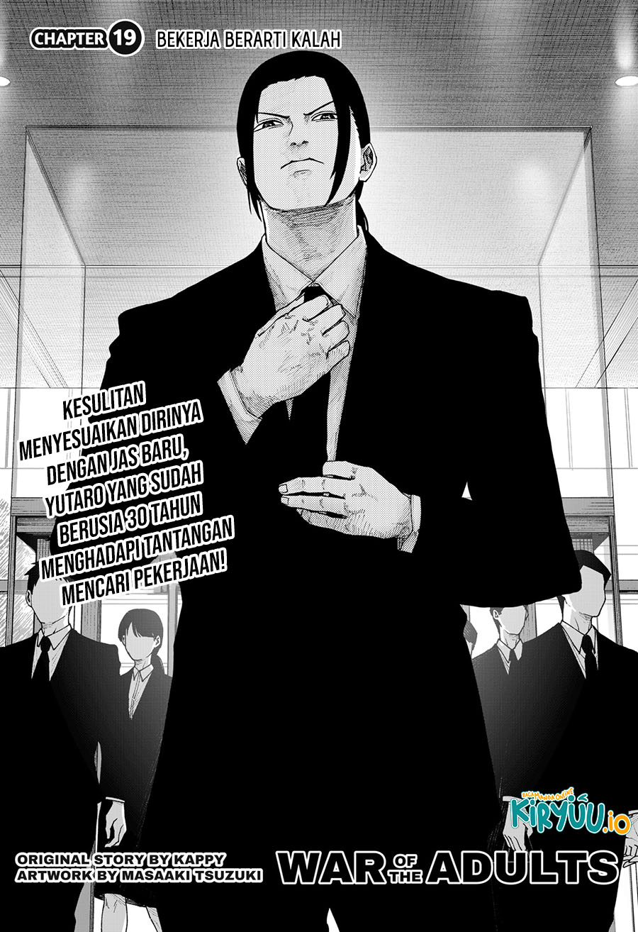 War of the Adults Chapter 19 Gambar 3