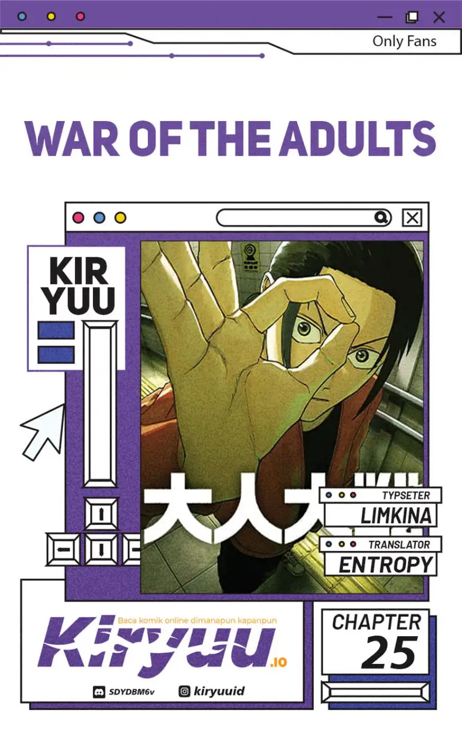 War of the Adults Chapter 25 Gambar 1