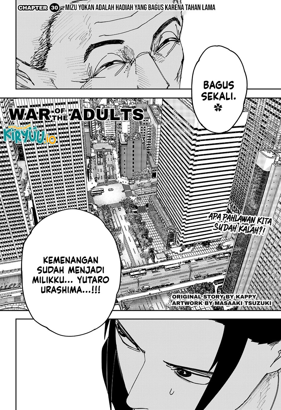 War of the Adults Chapter 30 Gambar 3