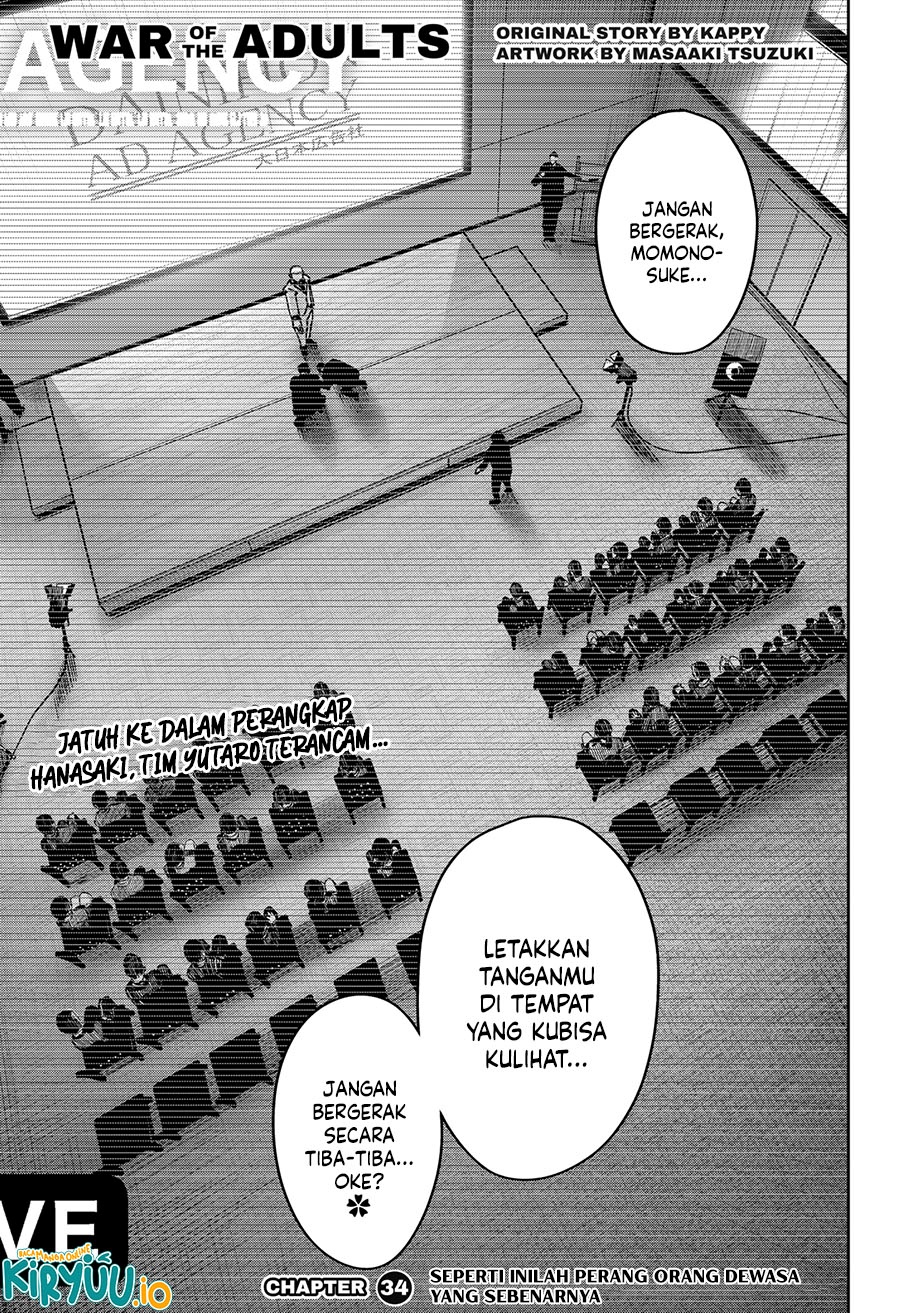 War of the Adults Chapter 34 Gambar 3