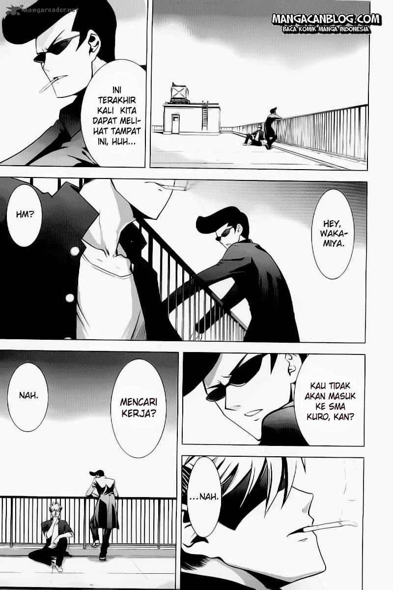 Ware wa Kenou!! Chapter 1 Gambar 5