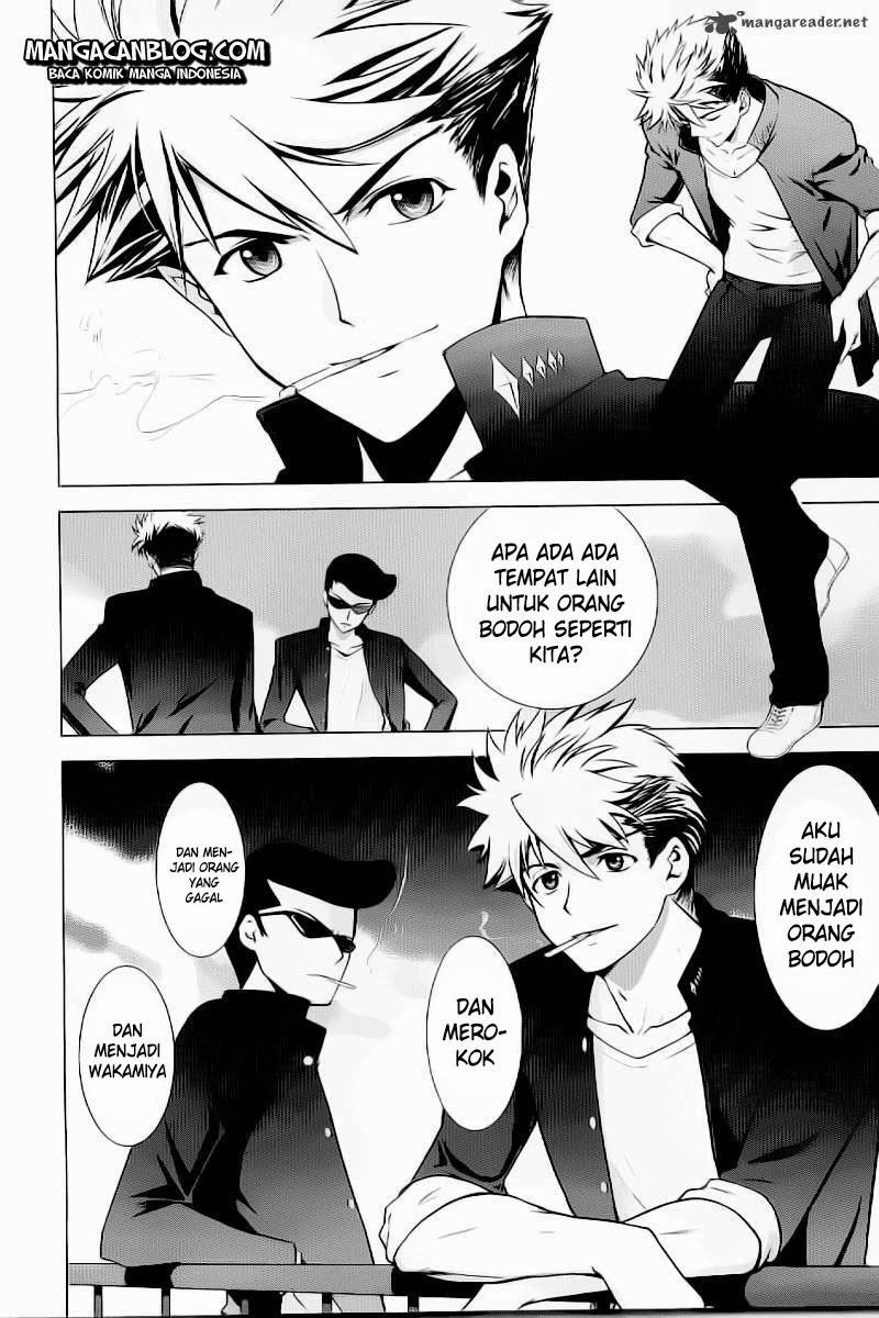 Ware wa Kenou!! Chapter 1 Gambar 6