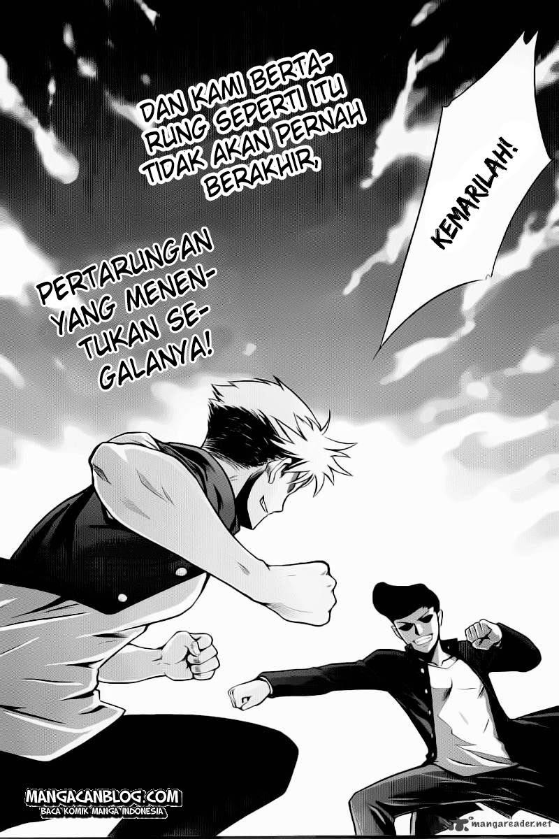 Ware wa Kenou!! Chapter 1 Gambar 10