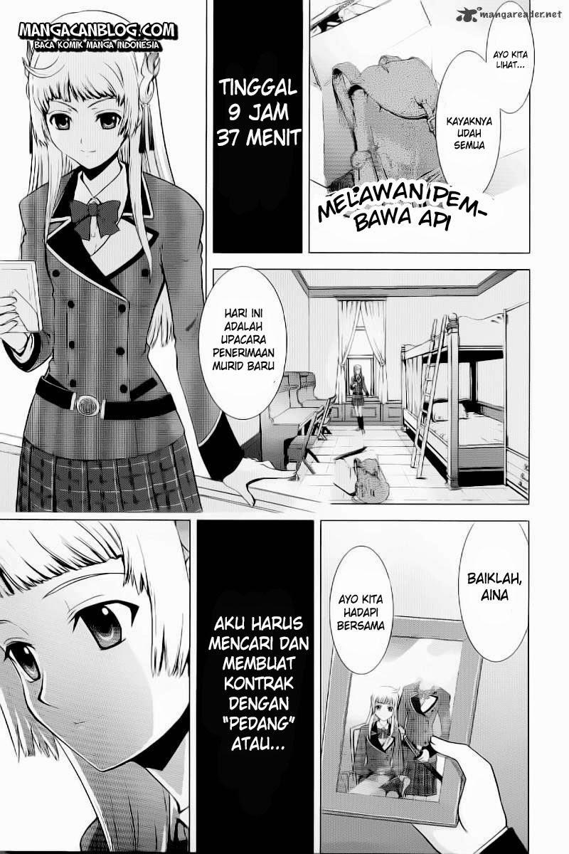 Ware wa Kenou!! Chapter 1 Gambar 11